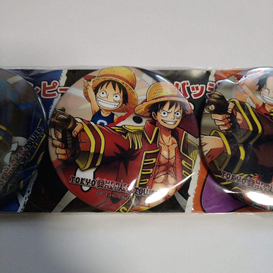 東京ワンピースタワー　缶バッジ　ルフィ　エース　サボ　新品未開封　匿名配送　限定