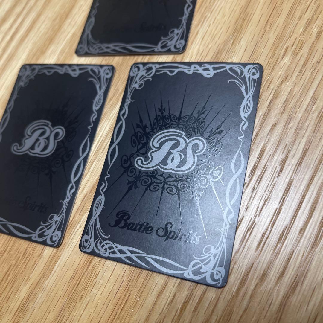 超神星龍ジークヴルム・ノヴァ リバイバル　3枚【3612