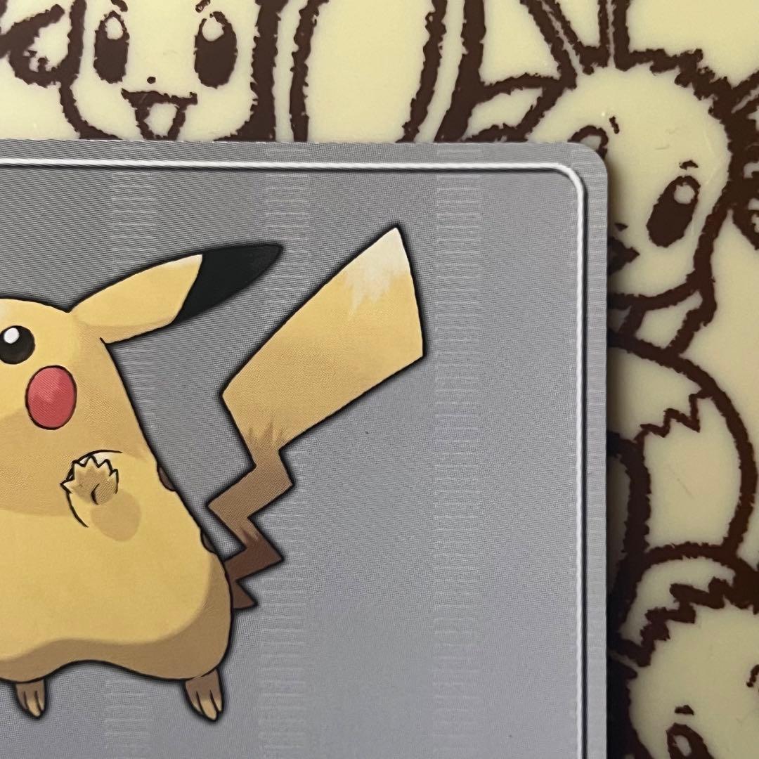 ポケモンカード No.19 ピカチュウ バトルカード e+