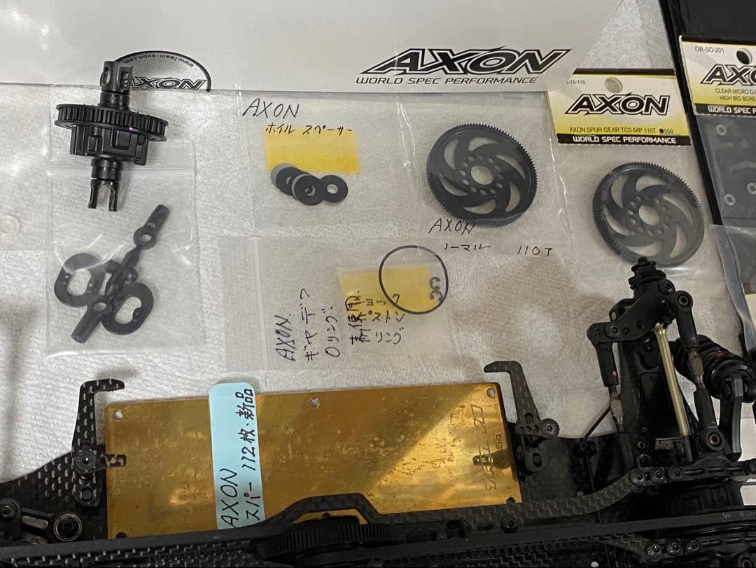 AXON TC10/3 シャーシ（カーボン仕様）　美品