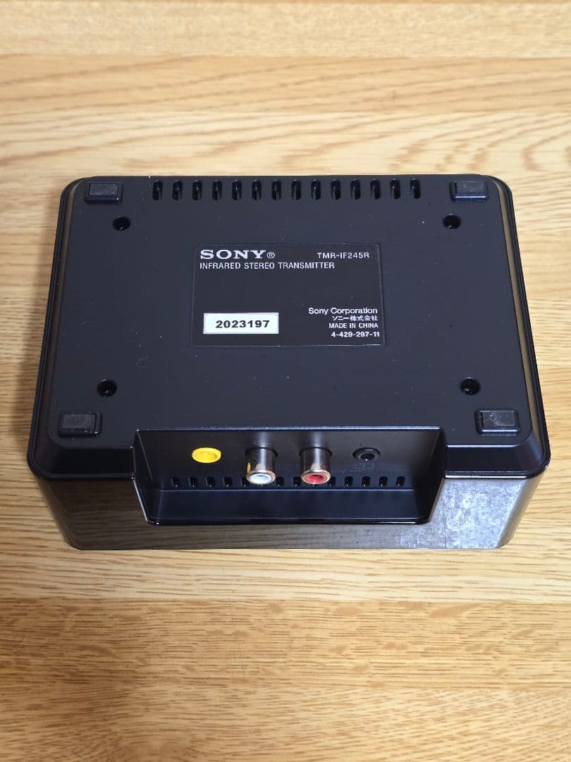 #1611 SONY ワイヤレスヘッドホン 充電スタンド付き