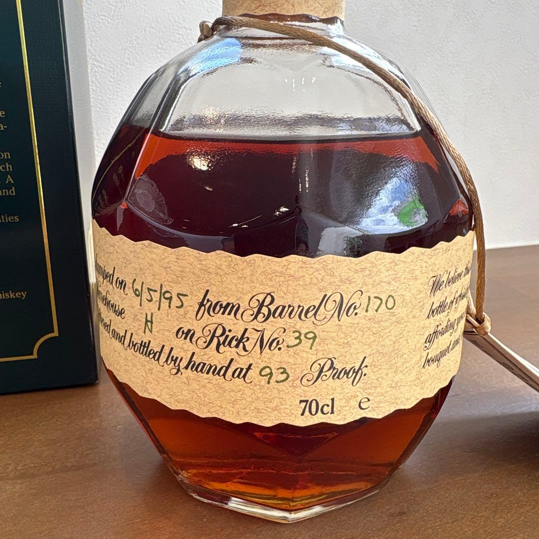 月末SALE‼︎ 未開封⭐︎ブラントン　シングルバレル　巾着袋・箱付き