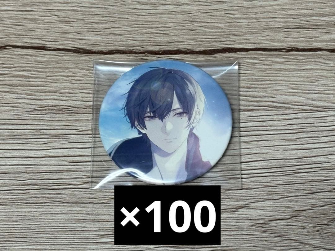 浦島坂田船 志麻 ワンマンライブ 缶バッジ 空空漠漠 re:noise