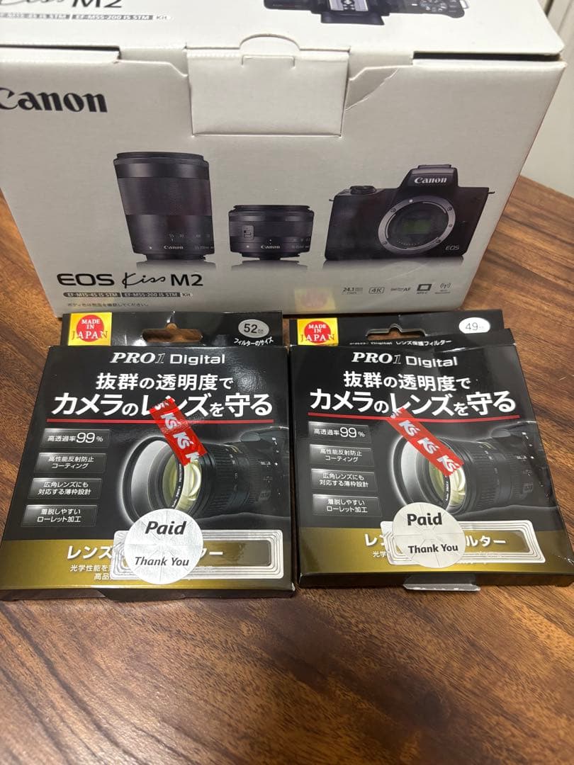 Canon EOS Kiss M2 ダブルズームキット ホワイト