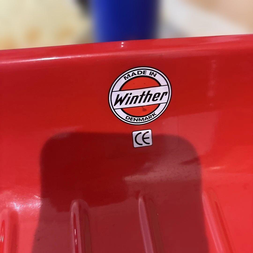 ボーネルンド ウィンザー ペリカンデザイン 三輪車 Vハンドル カラー