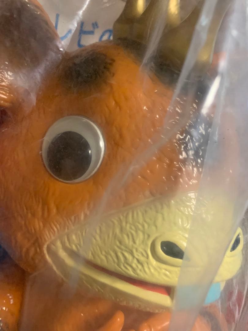 値下げ❗️新品未開封 DX デラックス 快獣 怪獣 ブースカ マルサン復刻 M1号