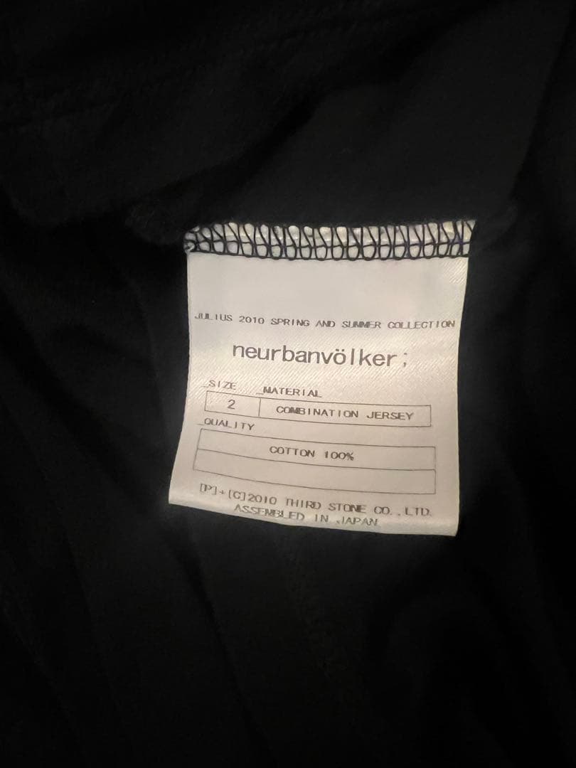 JULIUS　フープネックカットソー