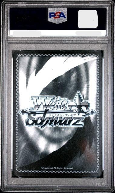 ヴァイスシュヴァルツ PSA10 銀髪の美少女 エミリア サイン SP リゼロ