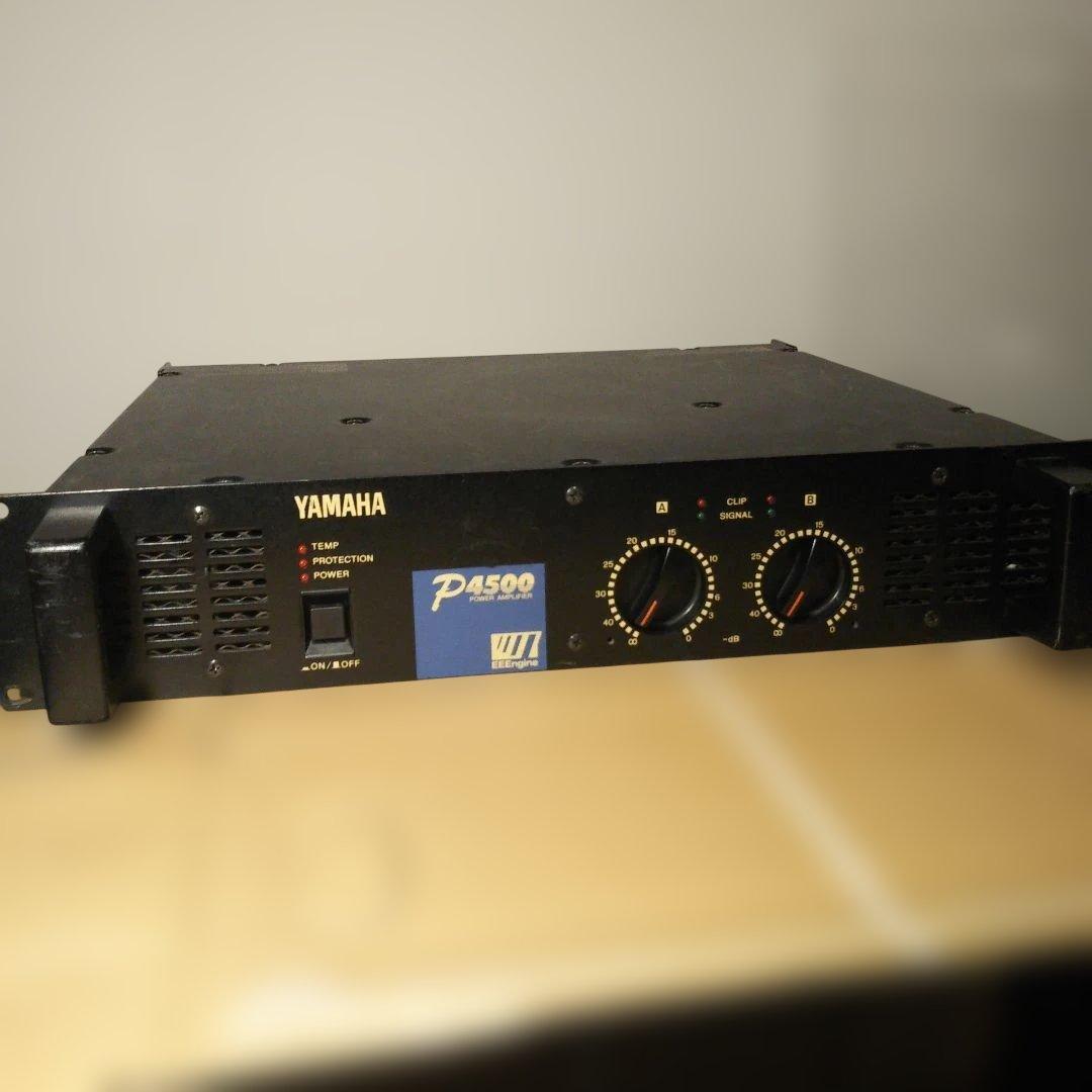 YAMAHA P4500 パワーアンプ 動作確認