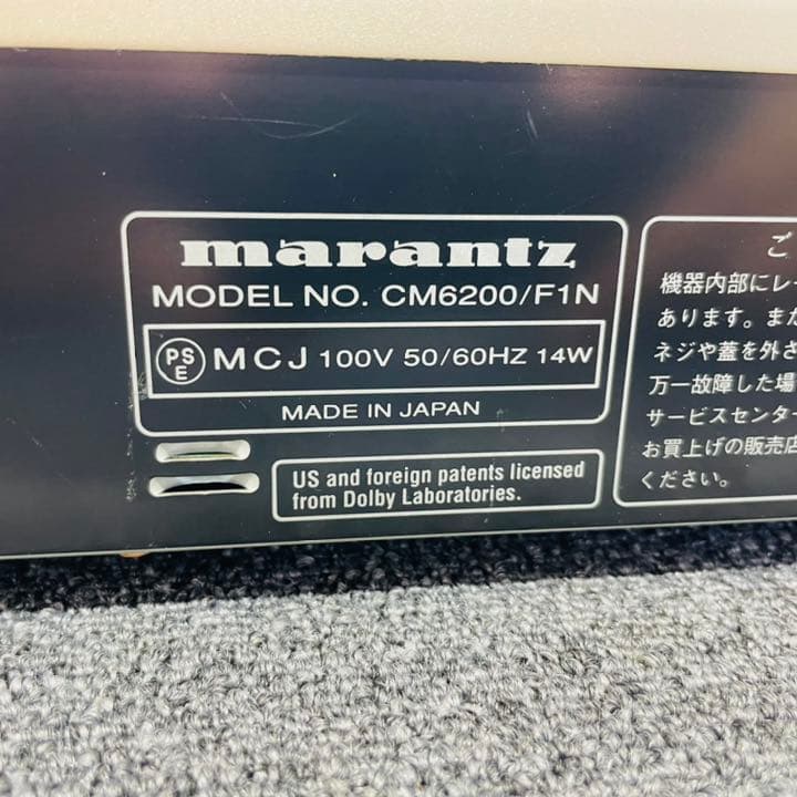MARANTZ マランツ　CD.MDデッキ　CM6200