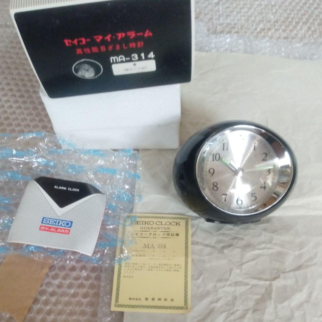 SEIKIO・ゼンマイ目覚まし時計・未使用・日本製。