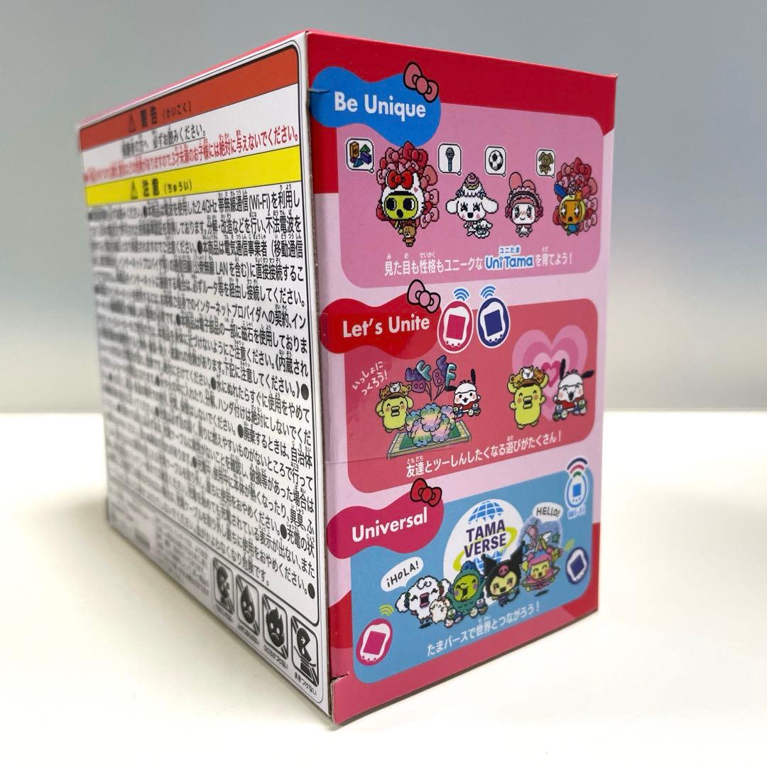 たまごっち　ユニ　サンリオキャラクターズ　新品未開封　おまけカバー付き
