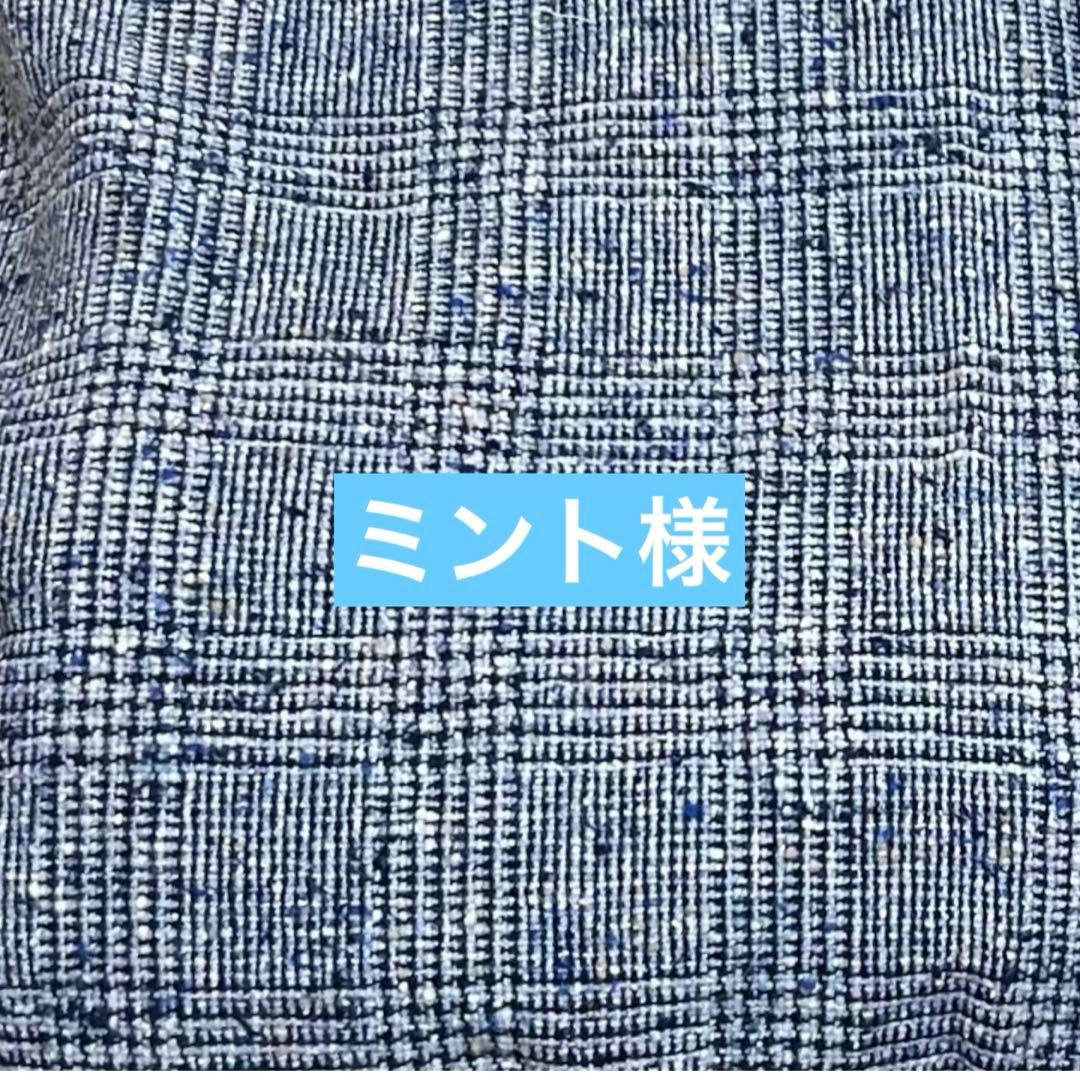 ミント様☆犬服☆ハンドメイド✩.*˚