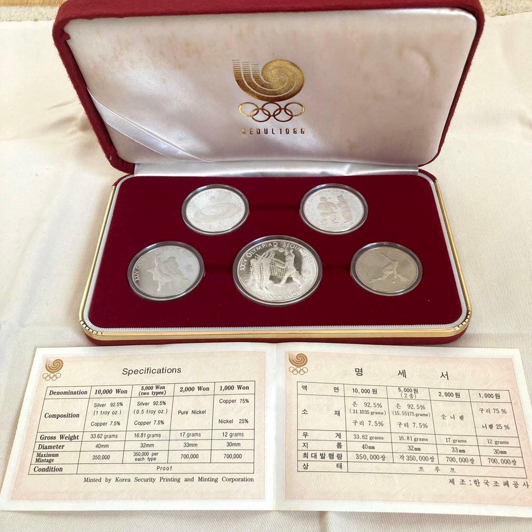 1988年 ソウルオリンピック 記念硬貨 メダル 5枚セット