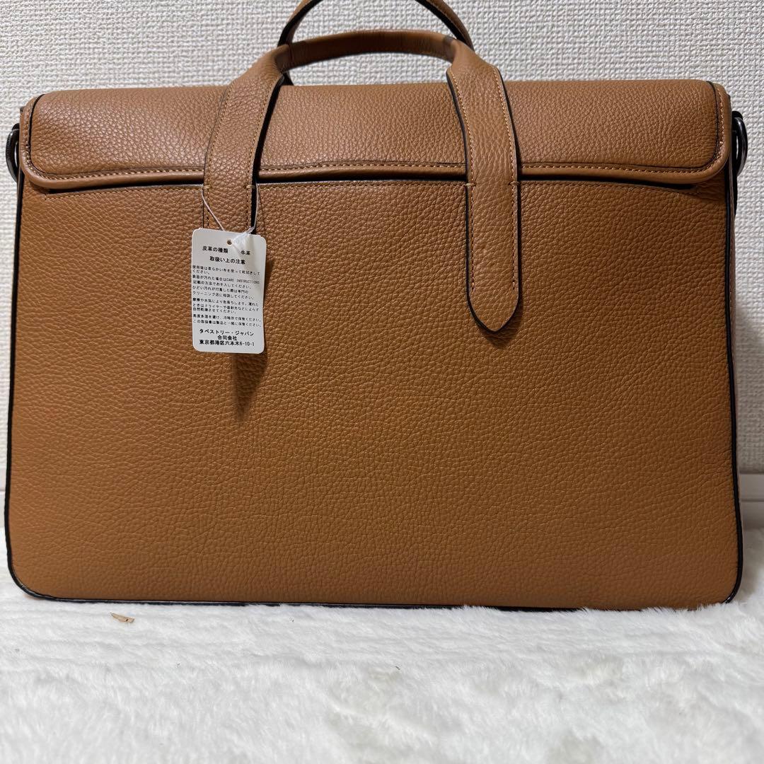 新品未使用！コーチ サリバン ポートフォリオ ブリーフ トートバッグ 2way