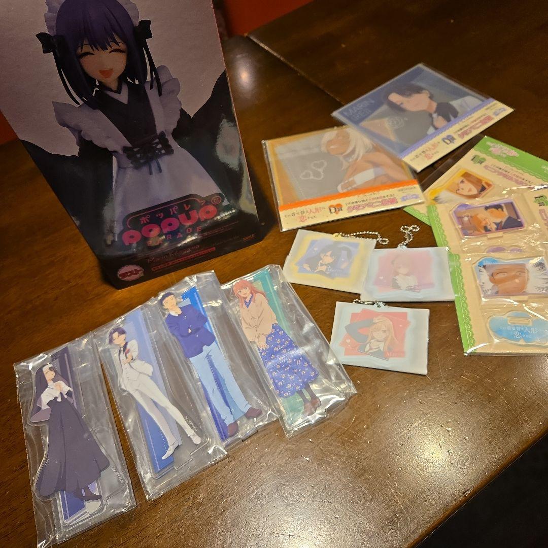 ラスト賞+C賞他 喜多川海夢(黒江雫 文化祭Ver.) 海夢スマイルのセット