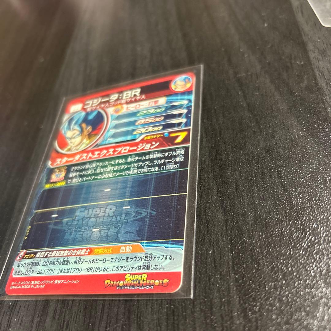 メル様 リクエスト 5点 まとめ商品