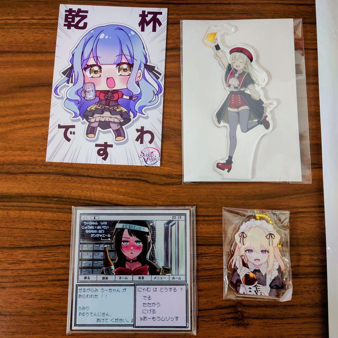 C107　居酒屋豊川　Sake Mujica 新刊7点セット