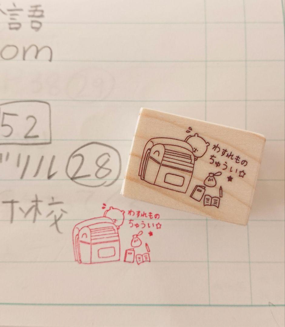 あいす様 リクエスト 9点 まとめ商品