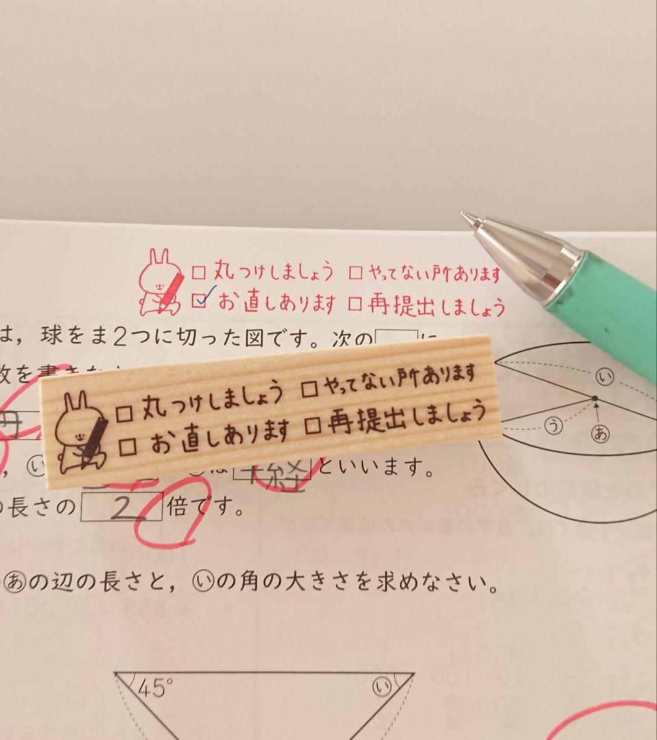 あいす様 リクエスト 9点 まとめ商品