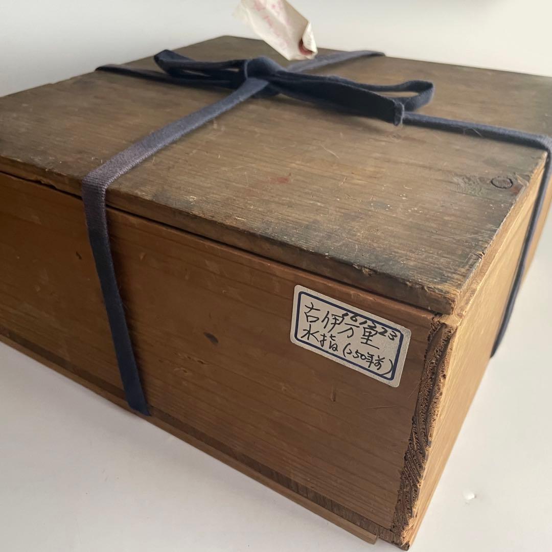 骨董　アンティーク　古伊万里　色絵　金襴手　染錦　龍文　鉢　深鉢　平水指　茶道具