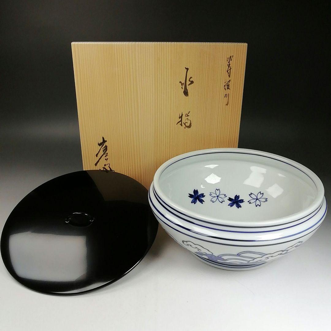 Ｗ３２　水指　『染付　桜川』『押小路窯　庄左ェ門』　共箱　茶道具