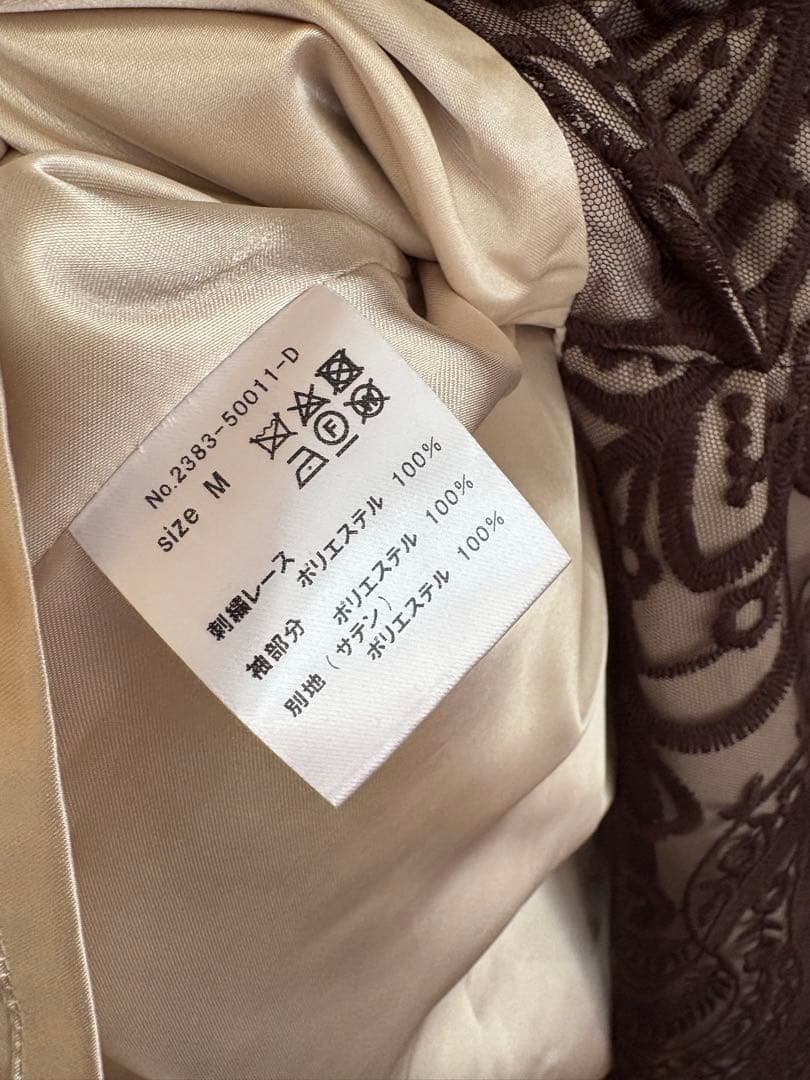 ダマスクギャザードレス オケージョンドレスM結婚式