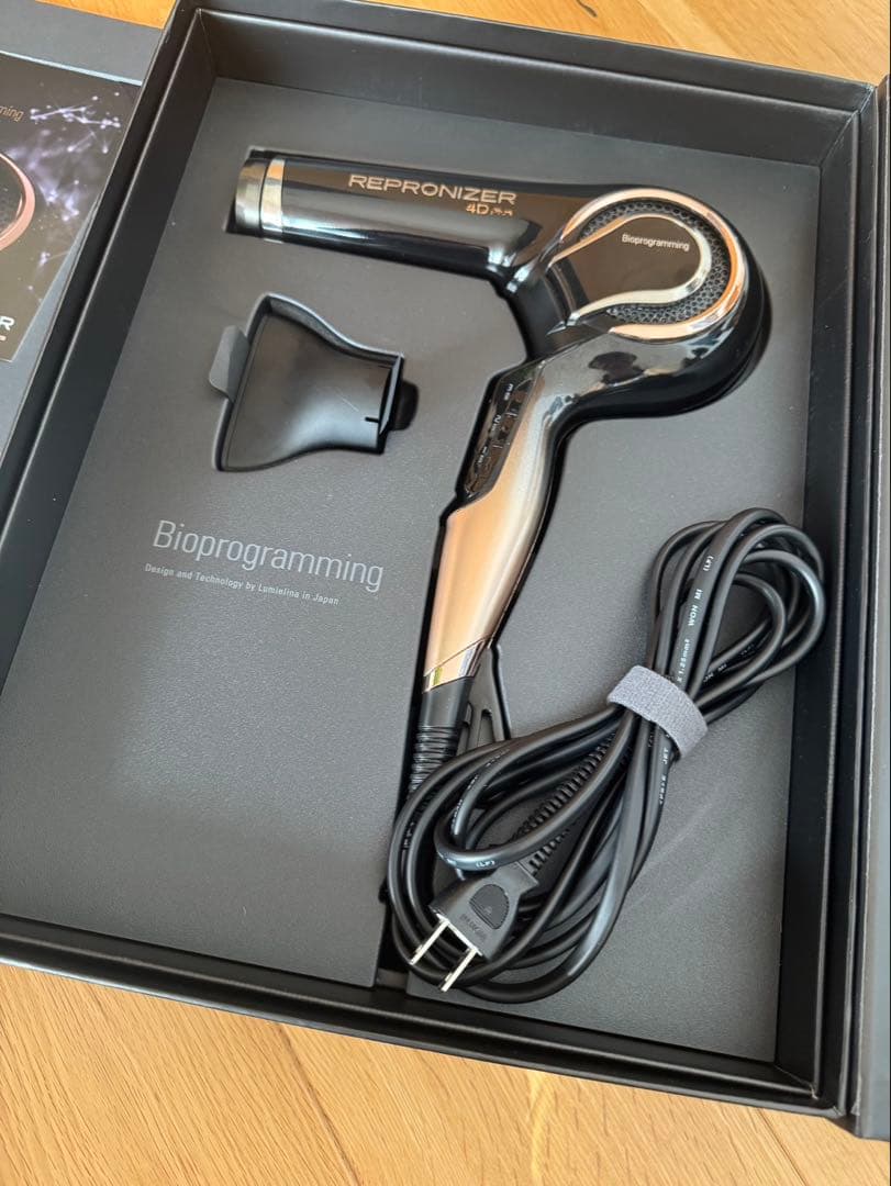 REPRONIZER 4D Plus レプロナイザー ドライヤー