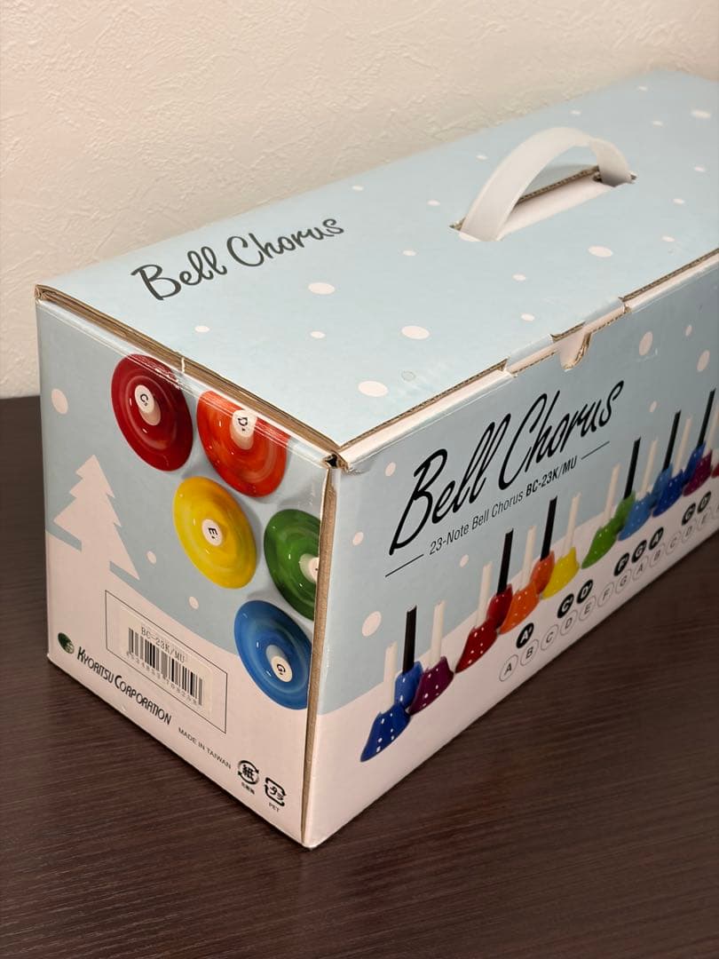 最終値下げ　美品KC キョーリツ　ハンドベル 23音 BC-23K/MU ベル