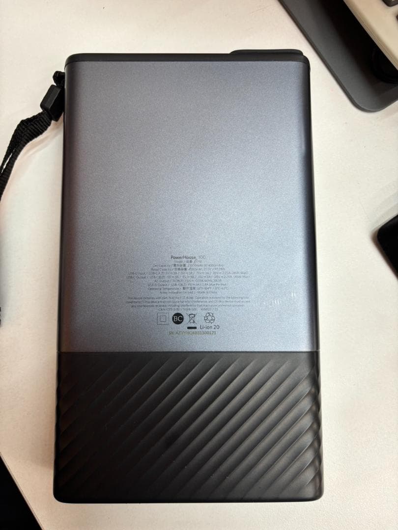 Anker PowerHouse100 モバイル電源 27000mAh ケース付