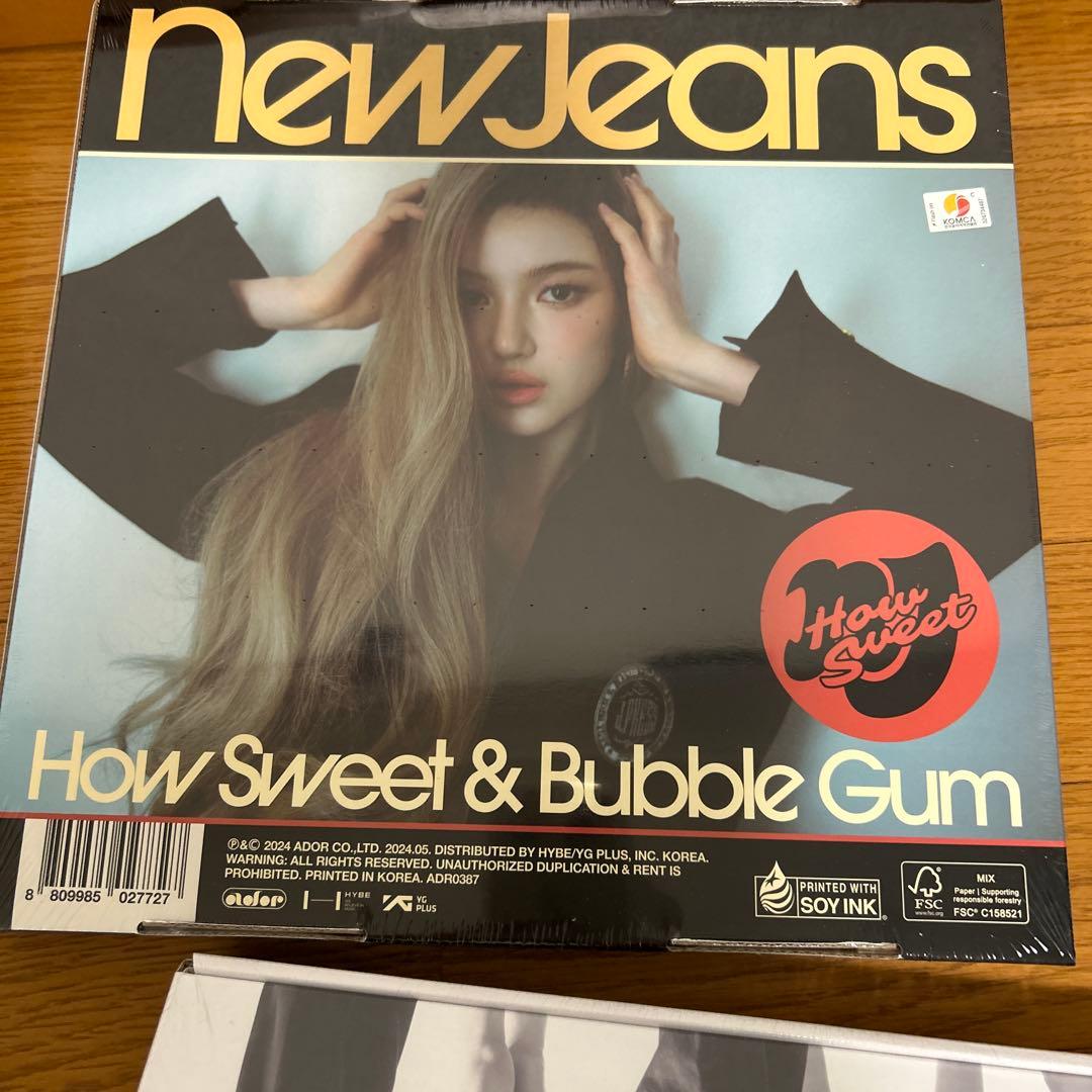 NewJeans How Sweet　コンプリート　未開封