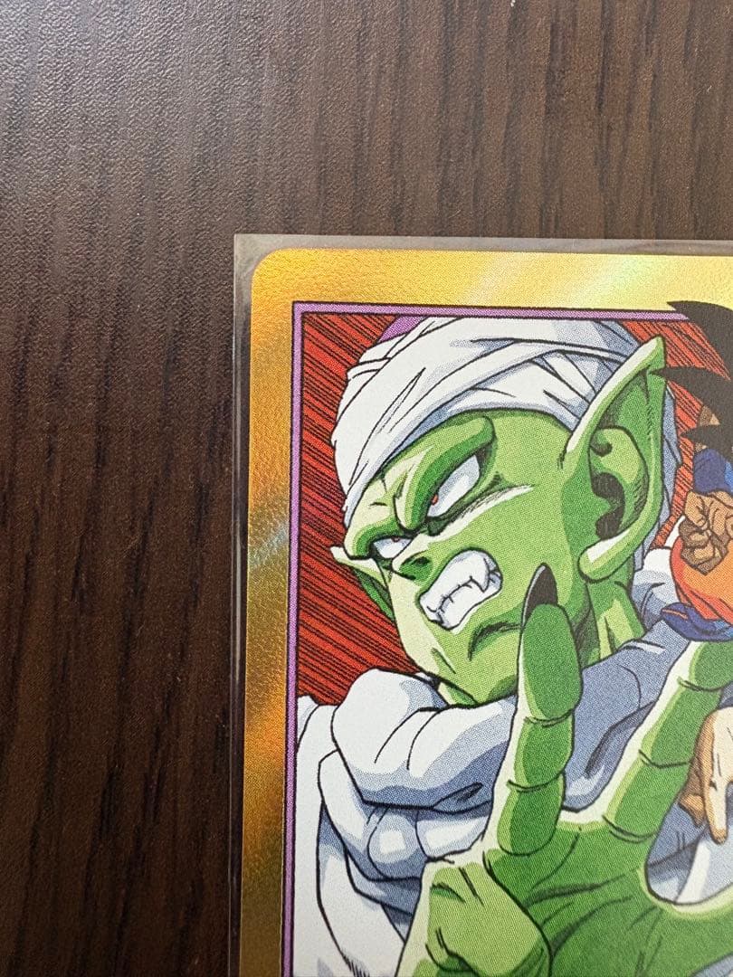 エナジーマーカー金　E-51 フュージョンワールド