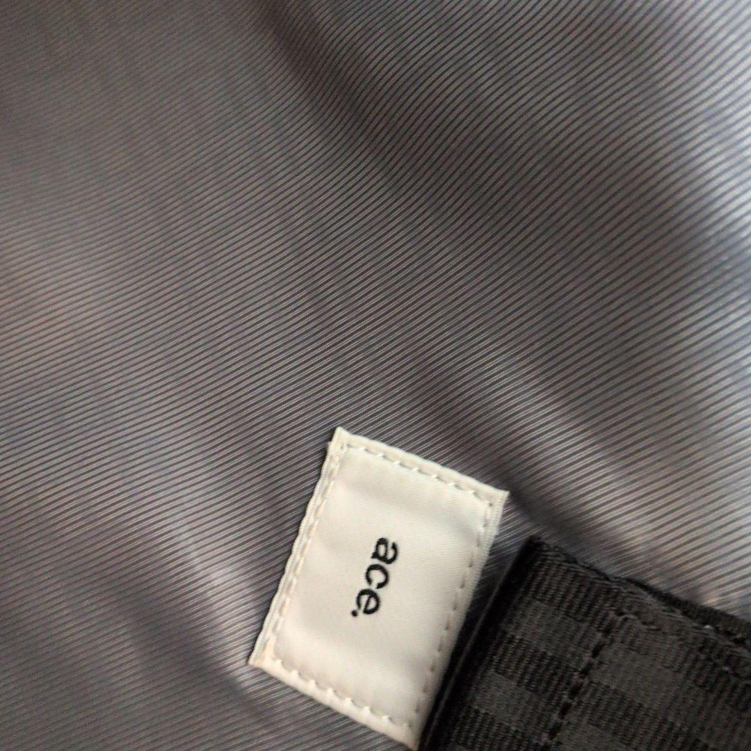 ace.エース　2wayビジネスバッグ ブリーフケース　メンズ　バッグ　極美品