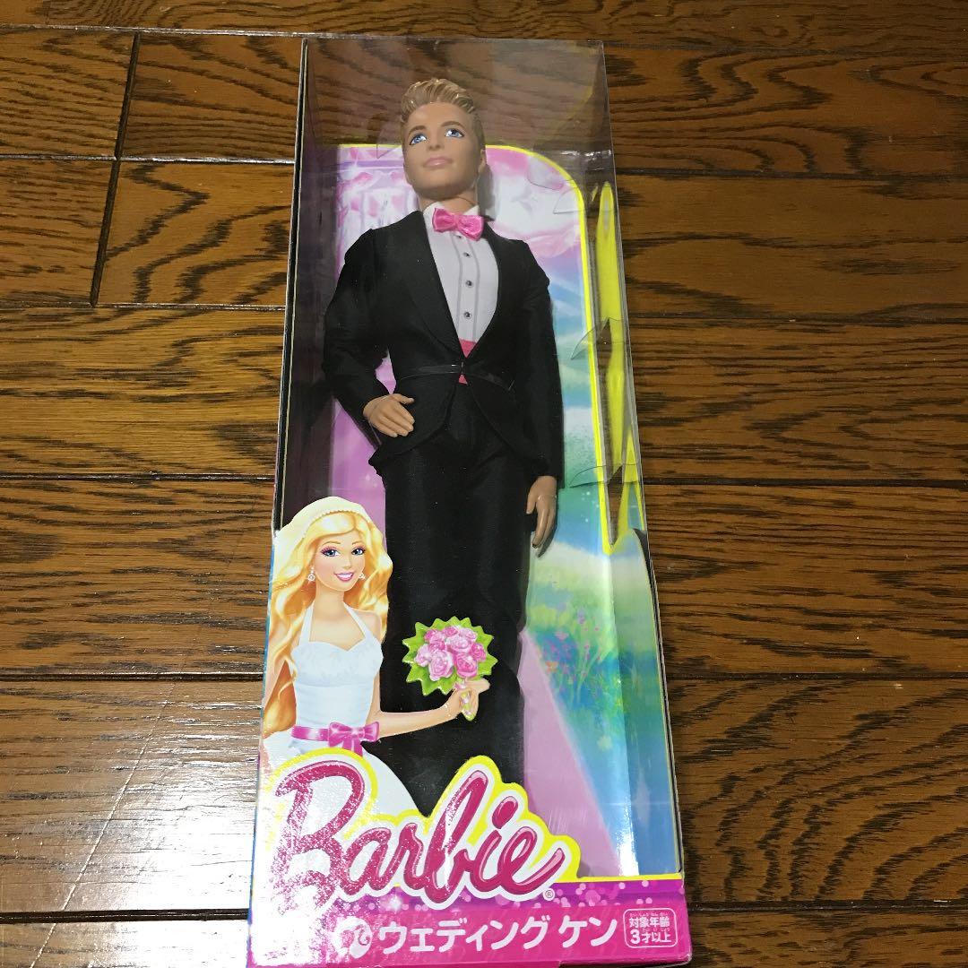 バービー人形　ウェディング　ケン