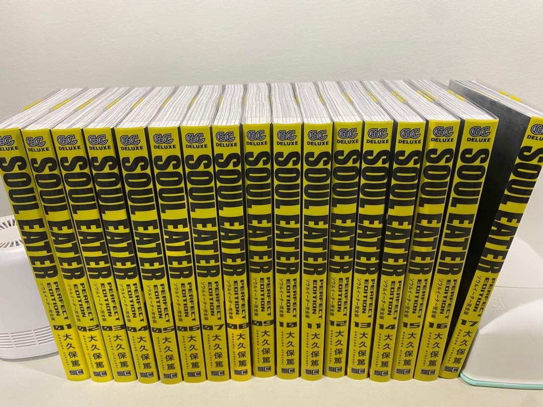 ソウルイーター　完全版　全巻セット　帯付き