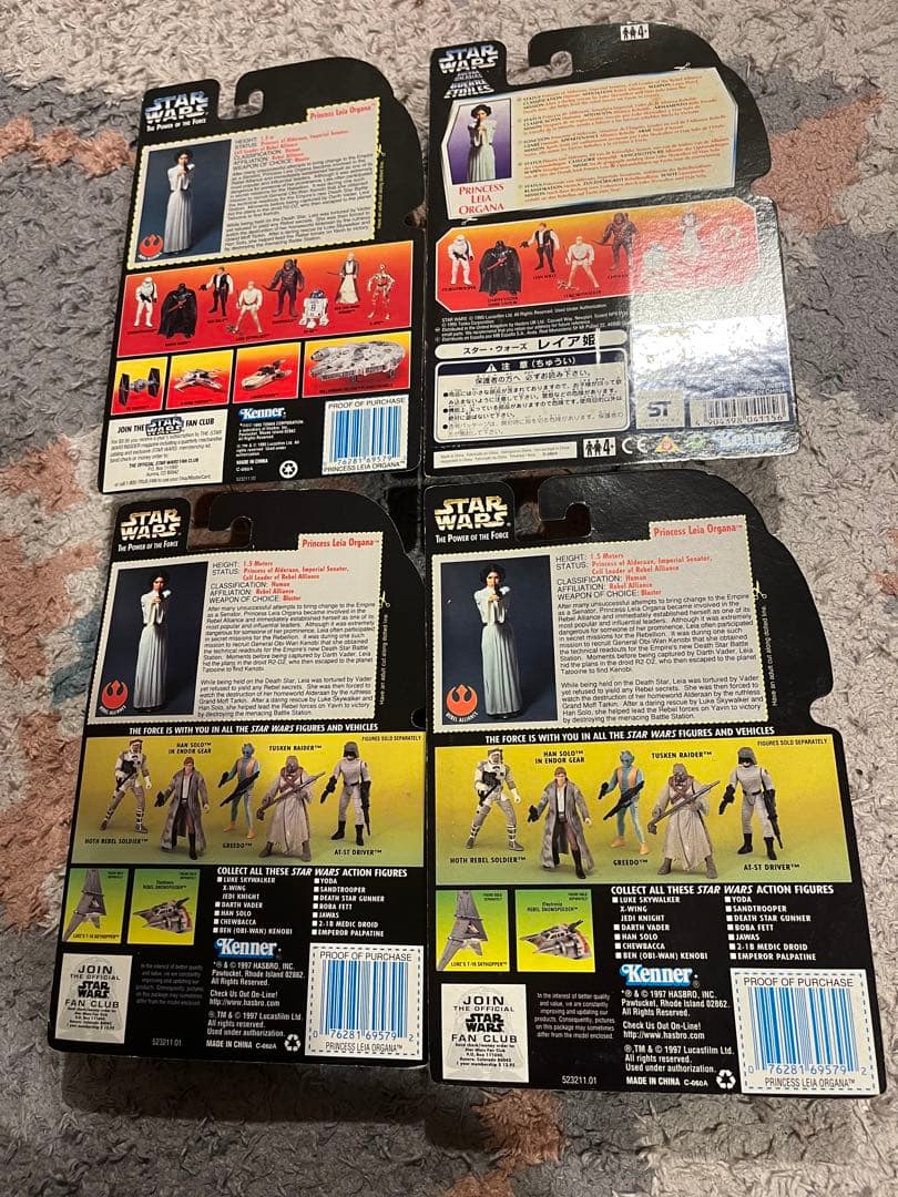 STAR WARS プリンセスレイア　ケナー　セット