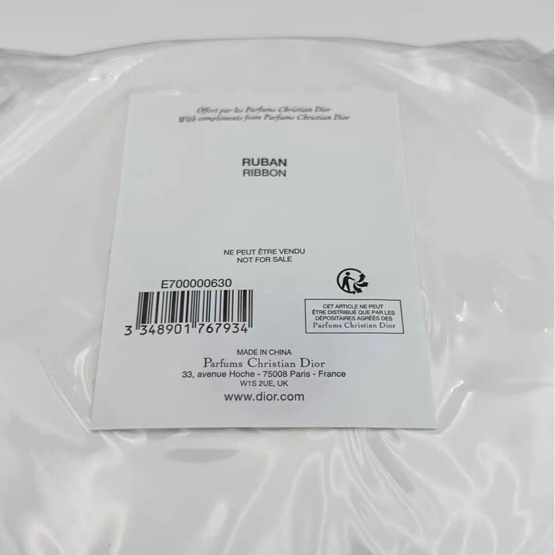 専用　『Dior ラッピングリボン』
