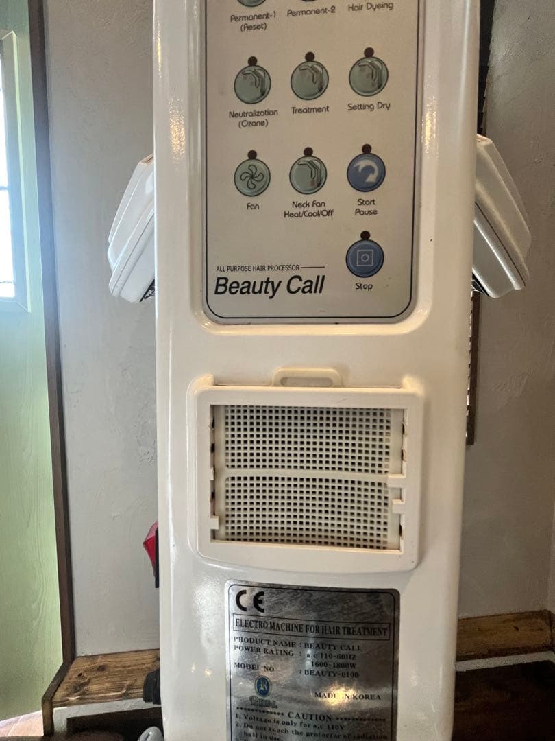 美容室　加温機、促進機、遠赤外線