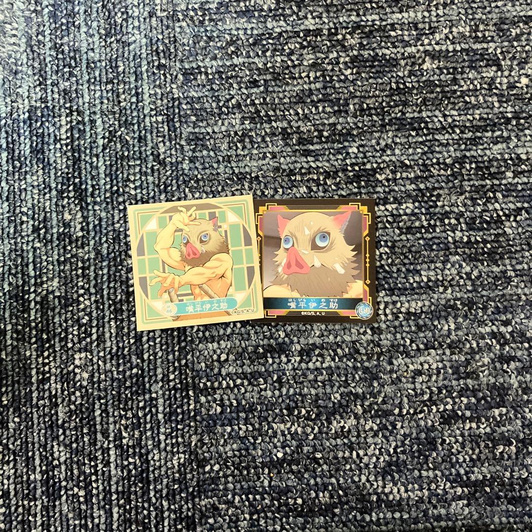 鬼滅の刃 まとめ売り