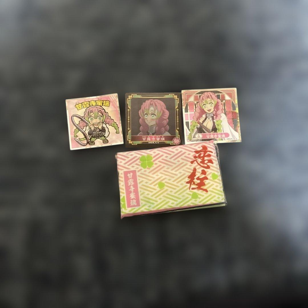 鬼滅の刃 まとめ売り