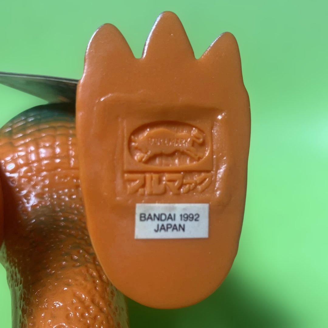 ソフビ★フランケンシュタイン対地底怪獣★バラゴン★ブルマァク★復刻版★バンダイ