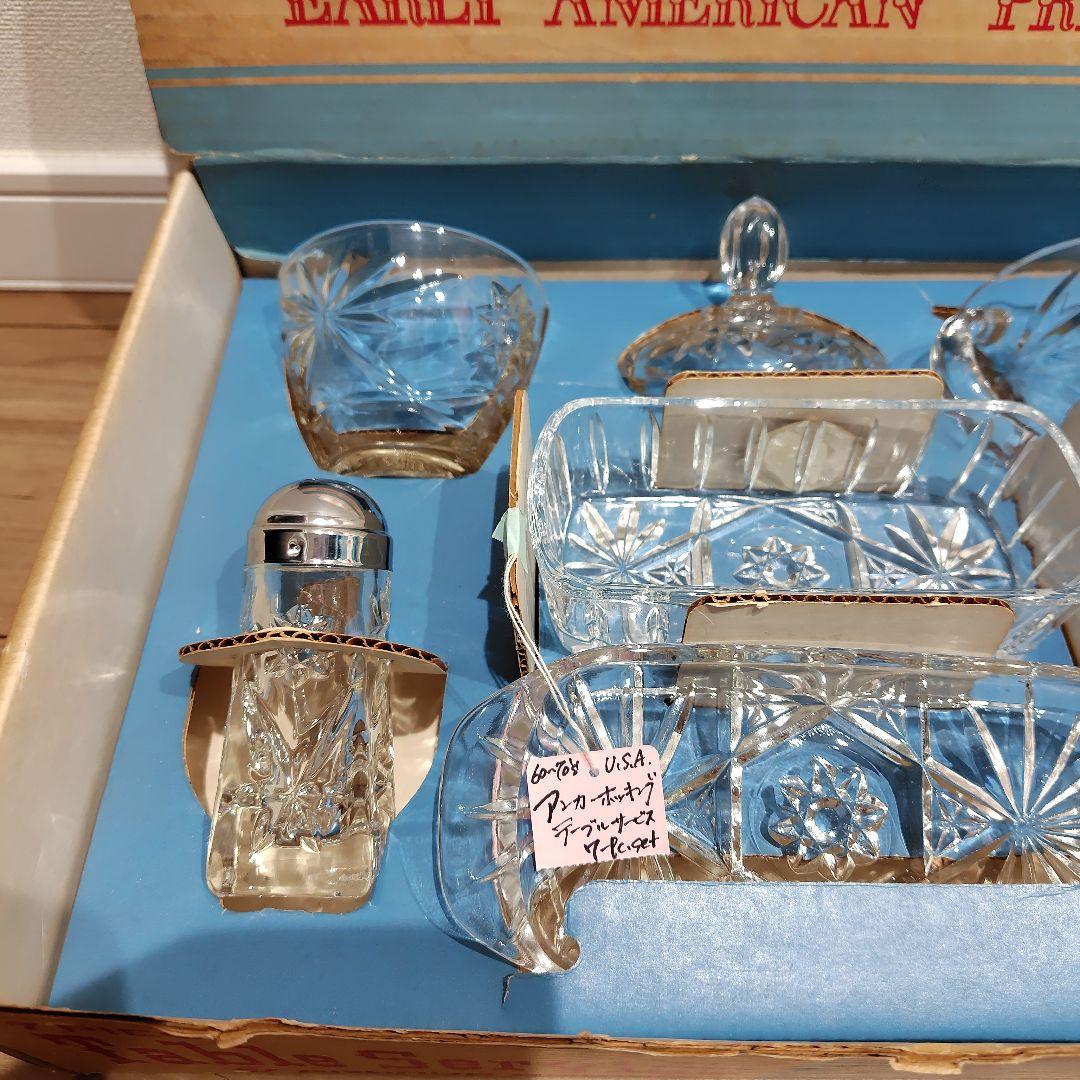 アンティーク雑貨 Anchor Hocking Early American Prescut