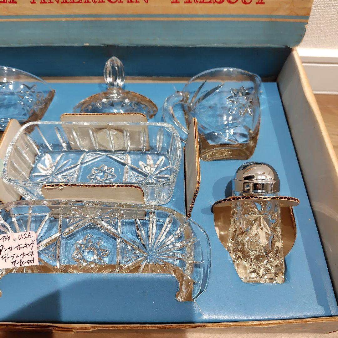 アンティーク雑貨 Anchor Hocking Early American Prescut