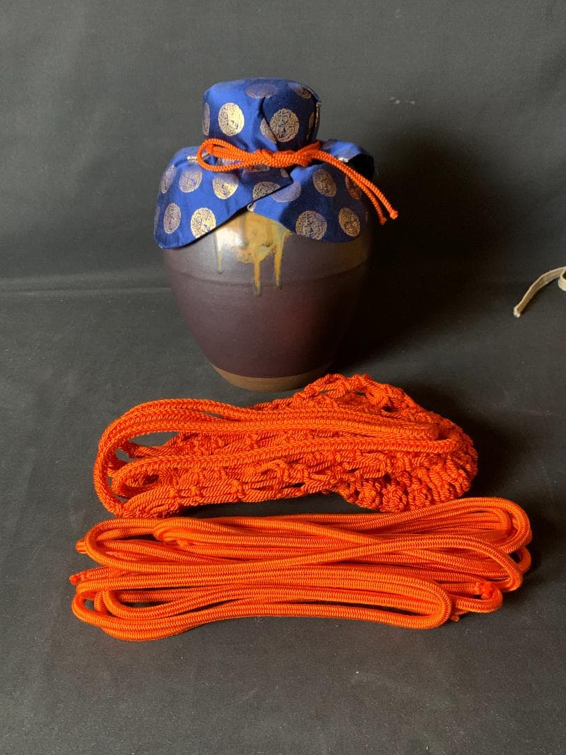 丹波焼 尾中窯 市野信水造 荘壷 飾壺 正絹紐 茶道具 共箱 778