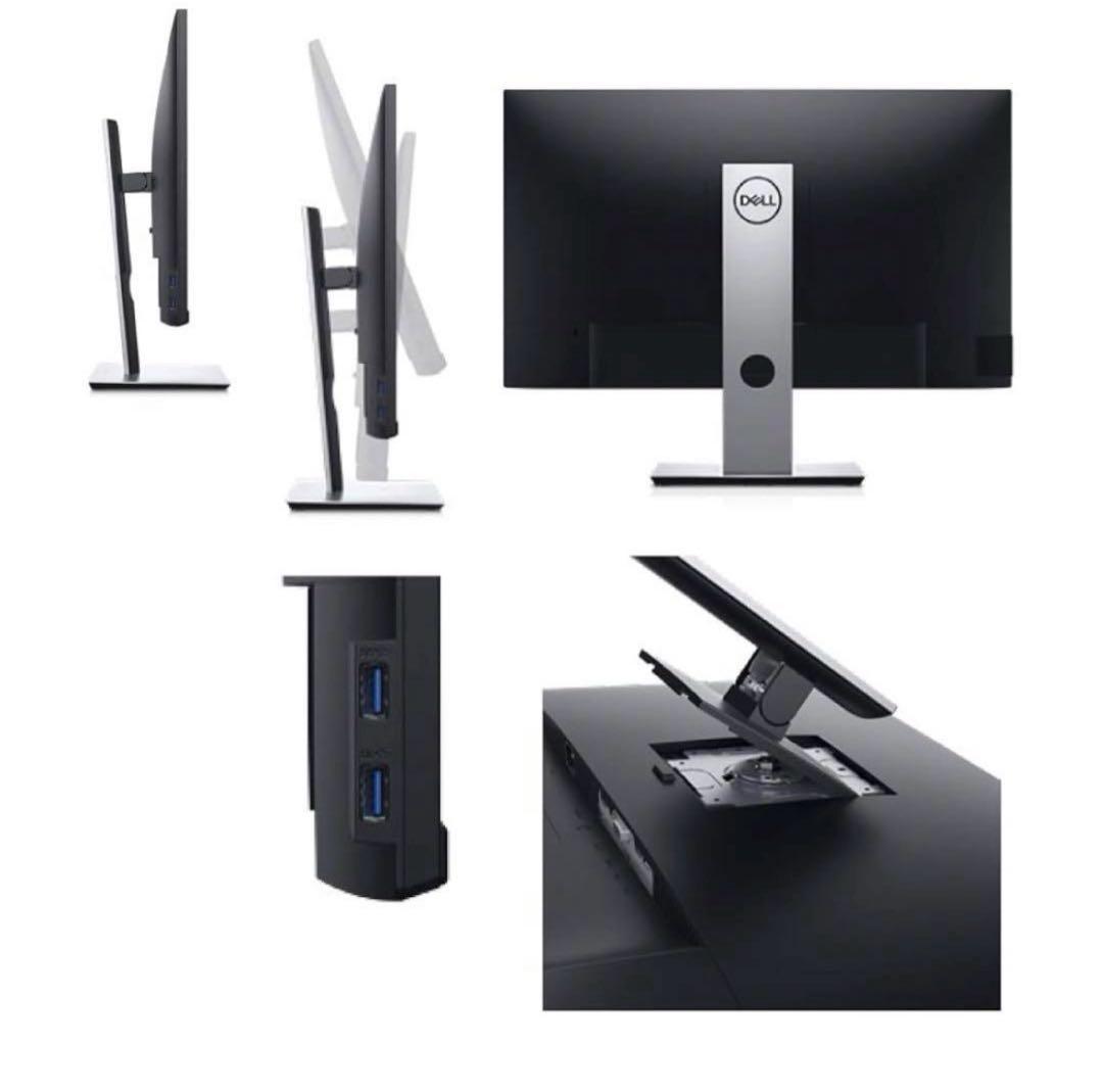DELL P2720DCディスプレイ 本体