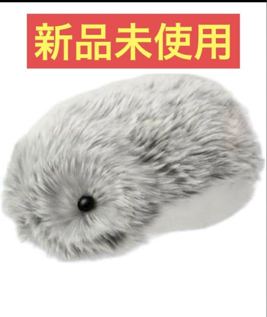 新品未開封CASIOモフリン(シルバー)