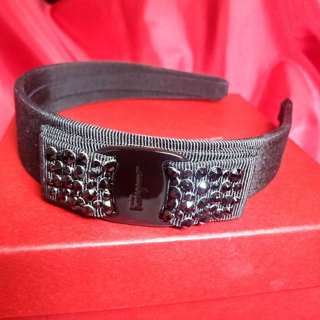 【箱つき☆極美品】フェラガモ ブラック×ブラックビジュー カチューシャH-008