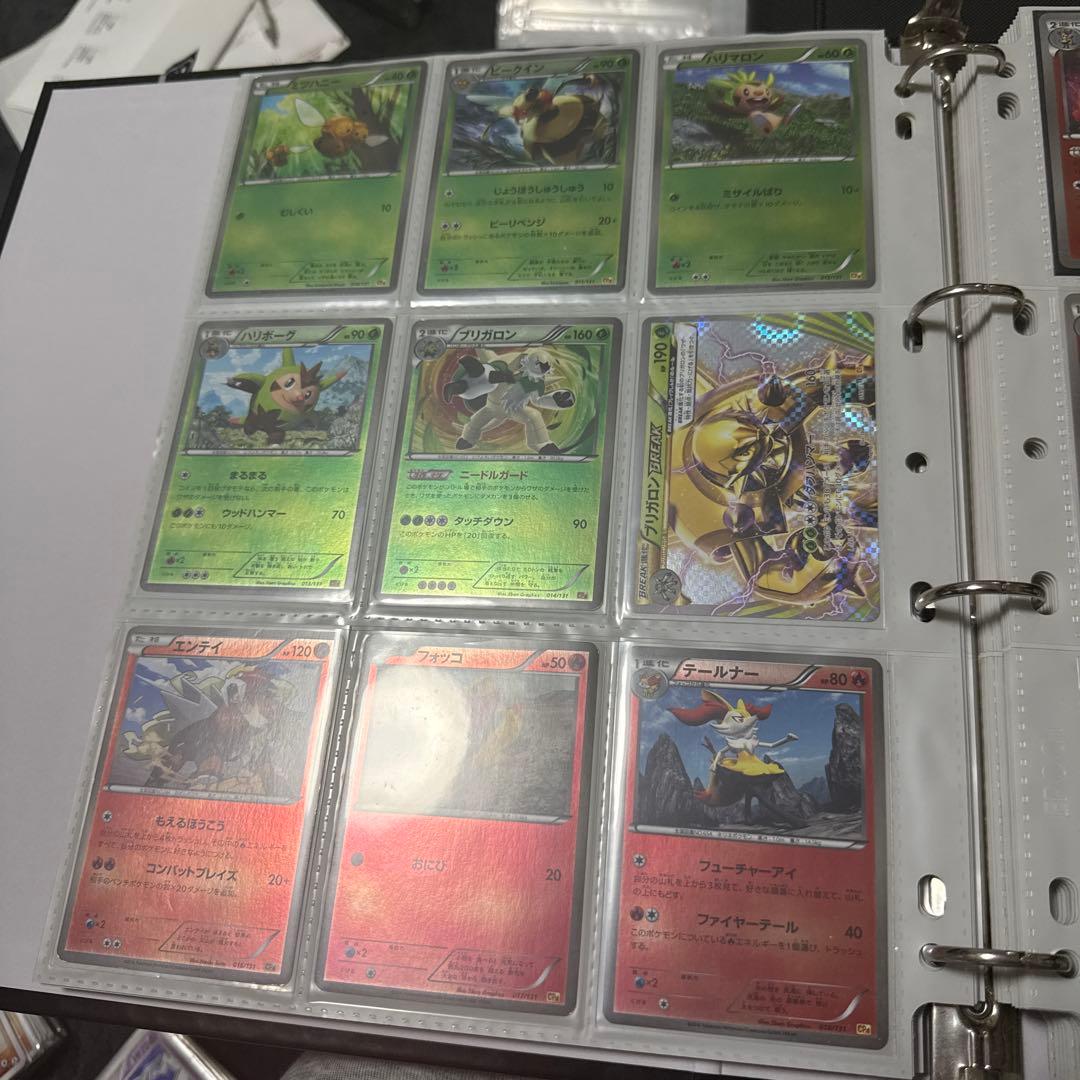 ポケモンカード CP4 EX×M×BREAK まとめ ゲンガー 他