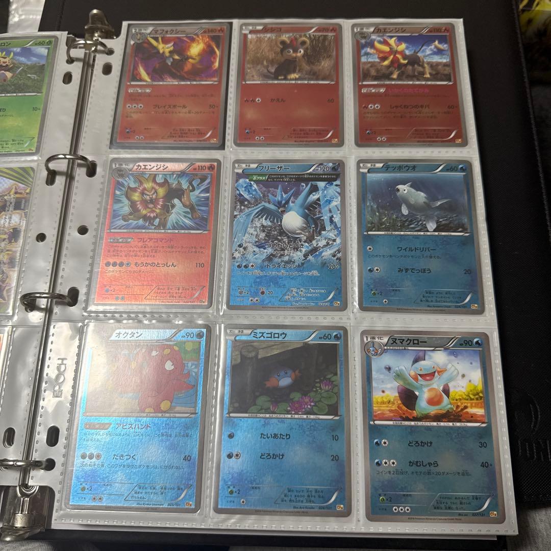 ポケモンカード CP4 EX×M×BREAK まとめ ゲンガー 他