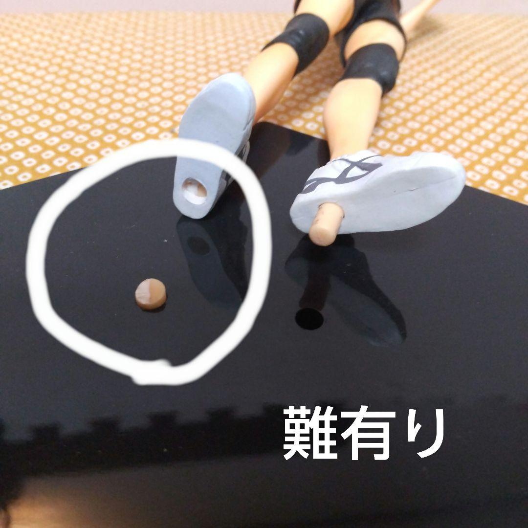 【瑠杏様確認用②】 ハイキュー!! 山口忠 フィギュア